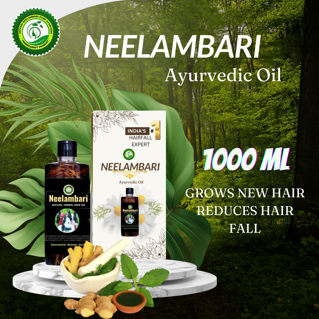 NEELAMBARI AYURVEDIC HERBAL HAIR OIL -1000 ML Full course