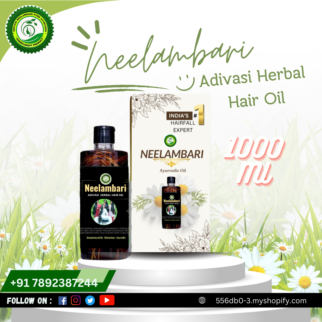 NEELAMBARI AYURVEDIC HERBAL HAIR OIL -1000 ML Full course